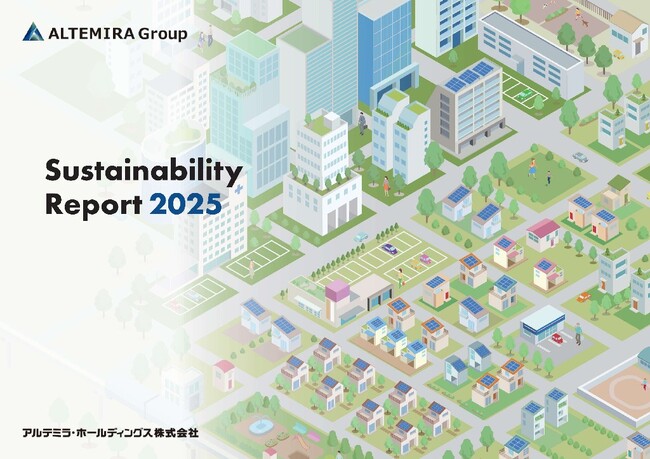 アルテミラグループ、サステナビリティレポート2025を発行