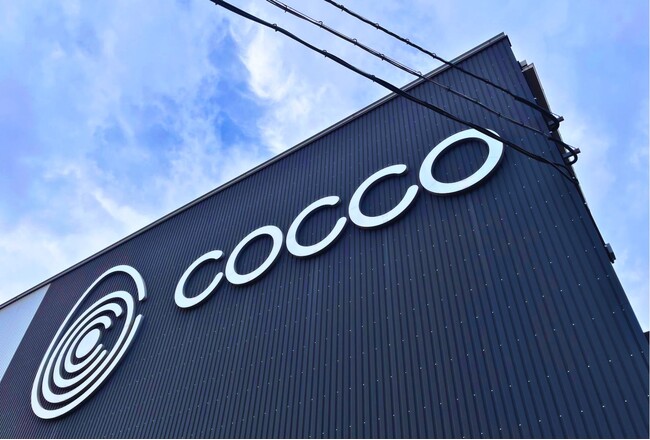 リサイクルセンターほか主要拠点にCO2フリー電力　脱炭素社会実現への取り組み加速