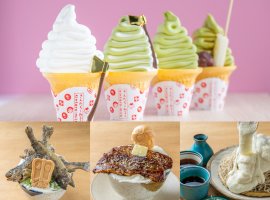 「足柄きんたろーみるくsoft」が10/7オープン