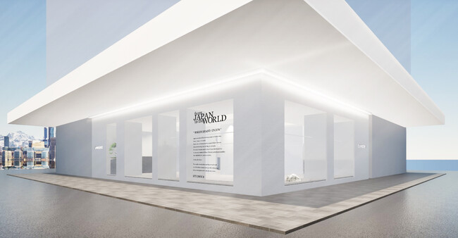 香港 / 銅鑼湾 に「STUDIOUS」がカムバック海外事業スタートの土地にメンズ単独店舗がオープン