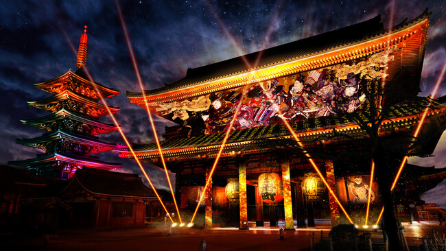 一旗プロデュース「ASAKUSA CULTURE & LIGHTS 2025」を浅草寺で開催。浅草寺史上初、宝蔵門・五重塔・二天門プロジェクションマッピング。名勝 伝法院庭園と絵馬堂の7年ぶり鑑賞も。