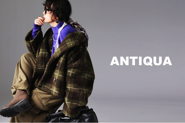 10月3日(金)10時、ついに始まる──【 ANTIQUA 】がRakuten Fashionで新展開！！