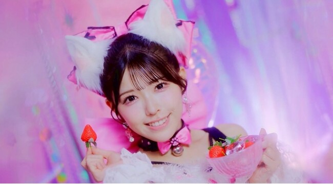 fav me、キュートな“猫系ツンデレ女子”になりきった「すきなんかじゃ...にゃい！」Music Videoを公開
