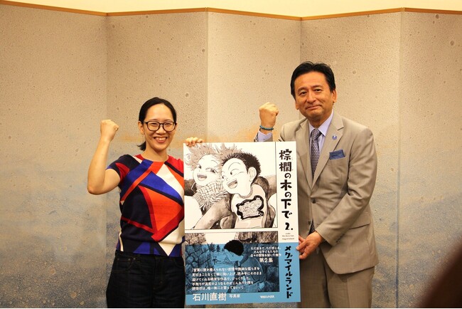 佐賀を舞台にした漫画『棕櫚の木の下で』作者が佐賀県知事・佐賀市長を表敬訪問