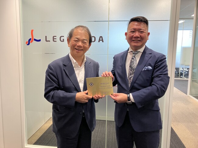 レジェンダ・コーポレーション、「OBC 奉行 Award 2024-2025」にて「New Partner Award」を受賞