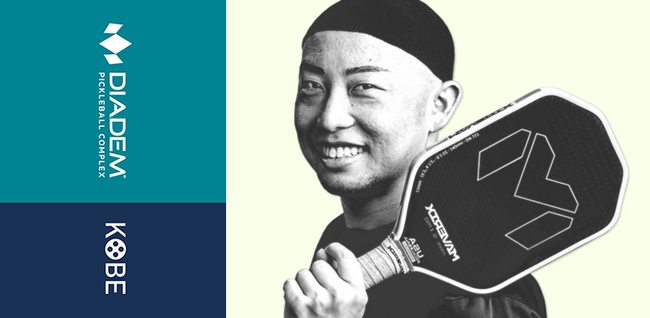 【DPC KOBE】35+日本代表 佐藤 匠洋選手 ピックルボール 初級＆中級 練習会 10月参加者募集