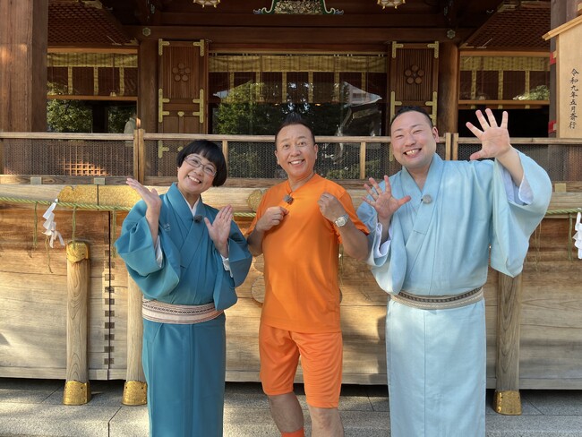 【ＢＳ日テレ】笑点特大号　たい平が 師匠とのエピソードを交え湯島を巡る 未公開シーンもたっぷり 大喜利も！