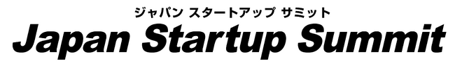 “因果AI”で意思決定を変える！NEC発スタートアップが「Japan IT Week 秋 2025」に初出展