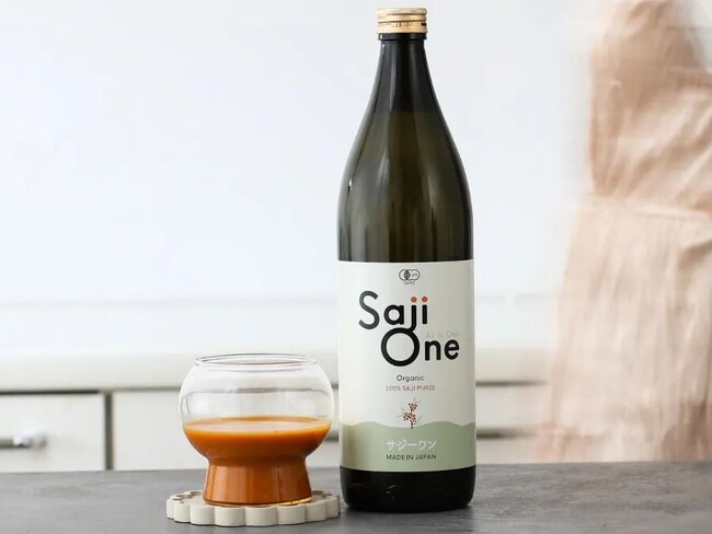 B2B ECプラットフォーム「グッズ」で、希少なスーパーフルーツを使用したオーガニックジュース「Saji One」の取り扱いが開始されました
