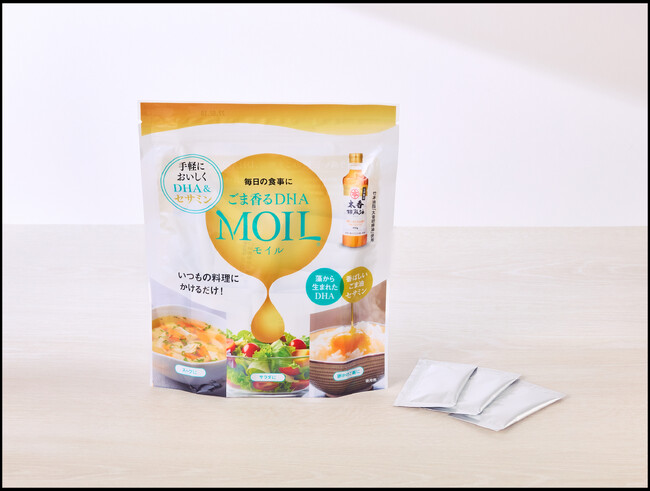 「太香胡麻油」とのコラボレーション！「ごま香るＤＨＡ ＭＯＩＬ（モイル）」を新発売