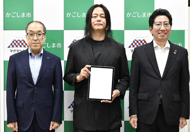 株式会社シスメトンが鹿児島市中心部にシステム開発拠点を新設！鹿児島市と立地協定を締結！
