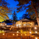 フォレストヒルズ那須 フォレストヒルズ那須