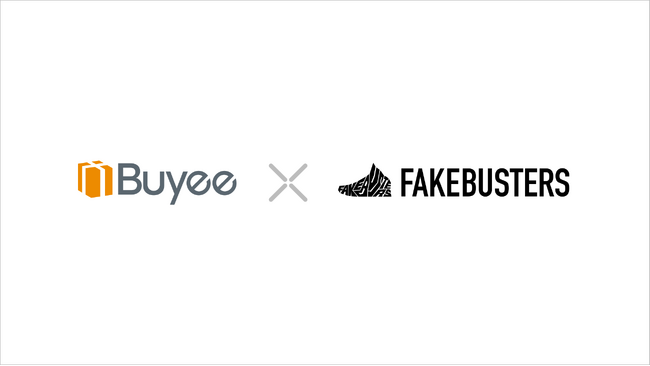 国内シェアNo.1のAI真贋鑑定サービス「フェイクバスターズ」、越境ECサービス「Buyee」で真贋鑑定サービスを提供開始