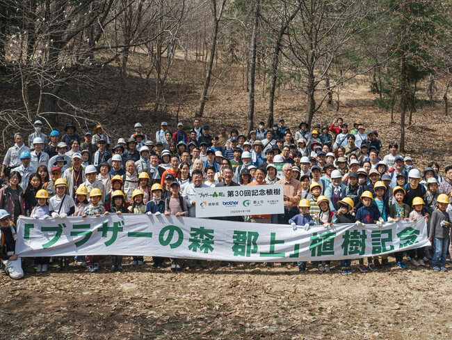 ブラザー、「ブラザーの森　郡上」での活動により「国土緑化推進機構理事長賞」を初受賞