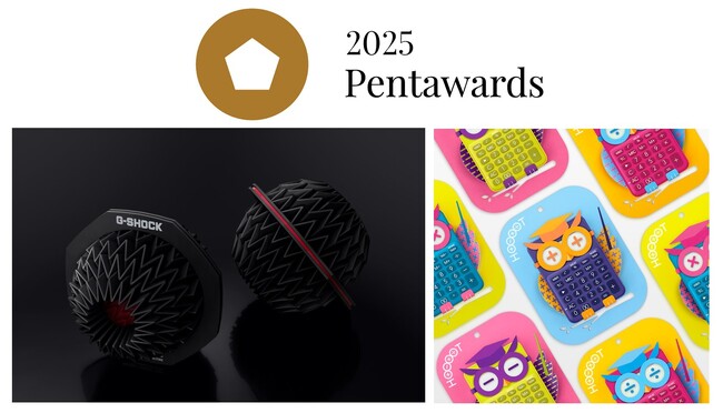時計と電卓のパッケージが「Pentawards 2025」を受賞