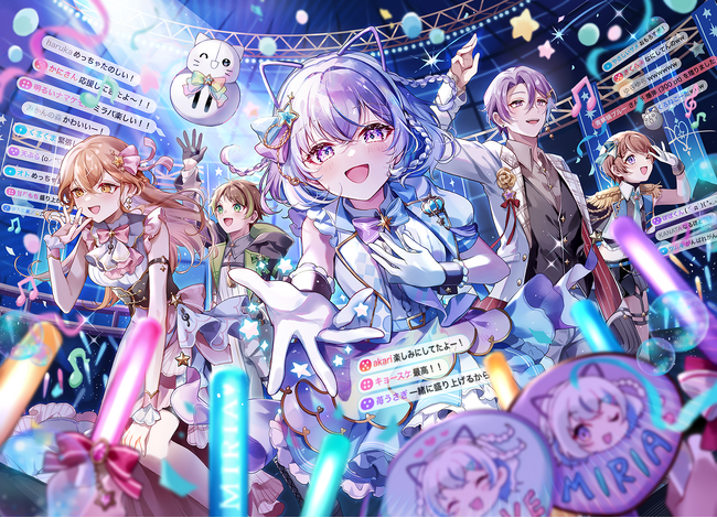 Vライブコミュニケーションアプリ「IRIAM」2025年10月4日（土）で7周年！リアルイベント「ミライトパーティ」の実施も決定！
