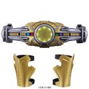 CSM変身ベルト アークルver.25th