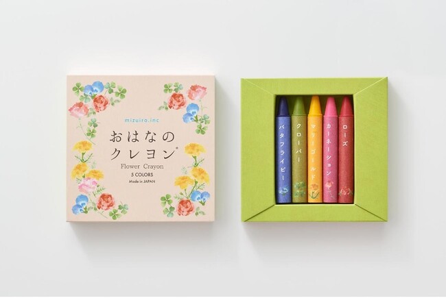未利用の花から生まれた「おはなのクレヨン」リニューアル新発売！