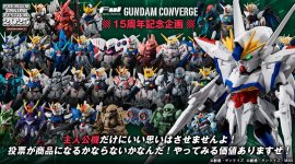 FW GUNDAM CONVERGE 15周年企画