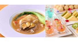 「中国四大料理めぐりフェア」開催!フカヒレや牛タンを味わえる特別ランチを2,900円~提供【横浜東急REIホテル】 「中国四大料理めぐりフェア」開催!フカヒレや牛タンを味わえる特別ランチを2,900円~提供【横浜東急REIホテル】