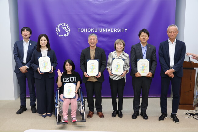 生活クラブと山形県庄内地域のローカルSDGsの取組みが「とうほくSDGsアワード2025」優秀賞を受賞！