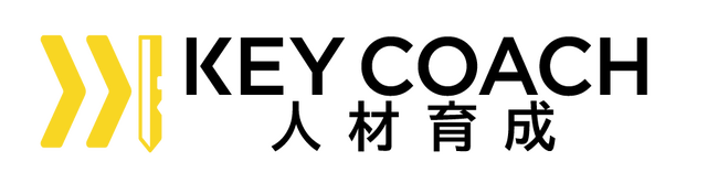 行動変容 × 自律型人材育成を促進する　実践型人材育成プラットフォーム『KEY COACH 人材育成』をサービス提供開始