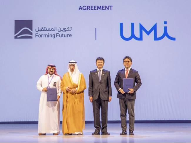 UMI、スタートアップ・エコシステムの構築と最大化に向けてサウジアラビアのForming Futureと覚書を締結