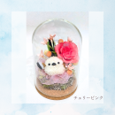 チェリーピンク