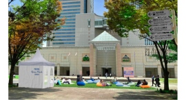 本年もグランモール公園に芝生広場が登場。「MM Grass Park」11/3(月•祝)まで開催 本年もグランモール公園に芝生広場が登場。「MM Grass Park」11/3(月•祝)まで開催