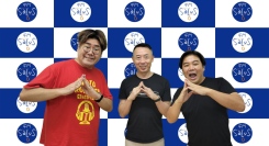 【島田大介のオモシロ食堂】プロ卓球リーグ 琉球アスティーダ代表取締役会長の早川周作さんがゲスト出演！早川さんの色々な側面に切り込みます！