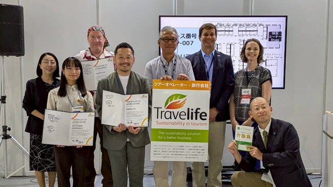 ????世界観光の日（World Tourism Day）に、JARTA主催のTravelife授賞式が大盛況！9月27日、ツーリズムEXPOジャパン2025の特別ステージにて開催