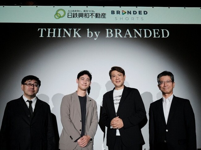 ブランデッドムービーのノウハウを学ぶセミナー＆ワークショップシリーズ 　国山ハセンさん、別所哲也さんが「THINK by BRANDED」発表イベントに登壇