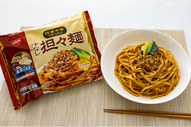 濃厚ごまだれ×花椒の香りと辛み×モチモチ麺が美味しさのポイント！「日清中華 THE GOLD 汁なし担々麺」セブン‐イレブン限定で新登場！10月7日（火）より順次販売