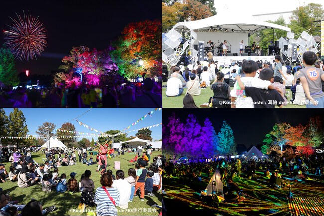 地元の夢をつなぐ音楽フェス「耳納 de FES」が育んだ、田主丸の新しい景色