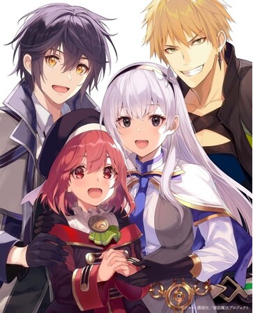 2025年秋のTVアニメ『味方が弱すぎて補助魔法に徹していた宮廷魔法師、追放されて最強を目指す』オープニング主題歌&エンディング主題歌初公開！さらに、Blu-ray BOX （特装限定版）発売決定！
