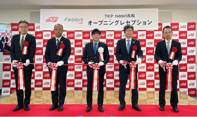 TKP、貸会議室とシェアオフィスが融合した「TKP fabbit高松」を10月6日に開業！同日オープニングレセプションを開催