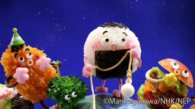 ⼆子⽟川の街が、子どもたちの映画館になる！子ども国際映画祭「第 32 回 キネコ国際映画祭」短編上映プログラム決定
