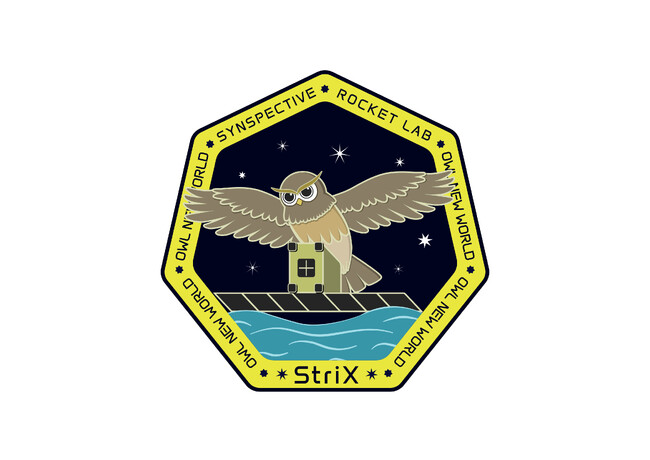 Synspective、自社7機目の小型SAR衛星打上げに関するお知らせ