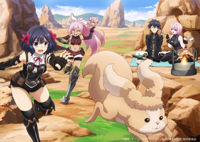 TVアニメ『嘆きの亡霊は引退したい』第2クールBlu-rayシリーズ発売決定！