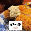 生牡蠣がぎっしり! 生牡蠣がぎっしり!