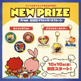 トップ画像 トップ画像