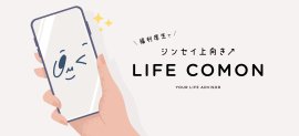 LIFE COMON_1
