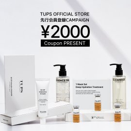 TUPS OFFICIAL STORE 先行会員登録キャンペーン 　　