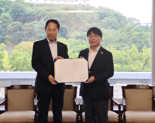 和歌山市とソフトバンク株式会社との連携に関する協定の締結