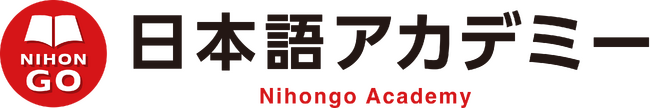 日本語アカデミー株式会社、神奈川県主催「かながわ・スタートアップ・アクセラレーション・プログラム（アーリー編）」採択
