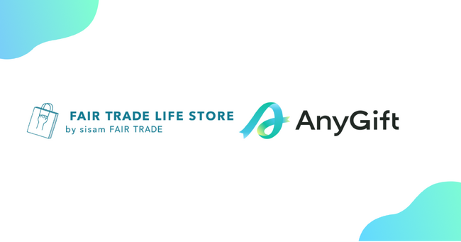 FAIR TRADE LIFE STORE by sisam FAIR TRADE公式オンラインストアにて、eギフトサービス『AnyGift』を導入