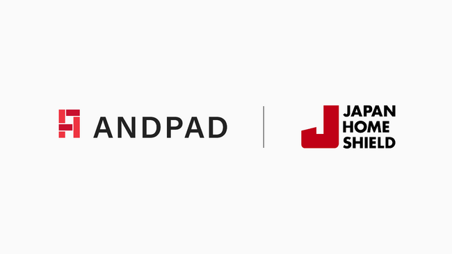 アンドパッド、ジャパンホームシールドとシステム連携を開始