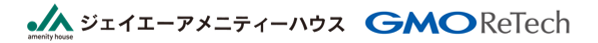 「これ全部アプリでできるの？！」 ジェイエーアメニティーハウスが「GMO賃貸DXオーナーアプリ」を導入