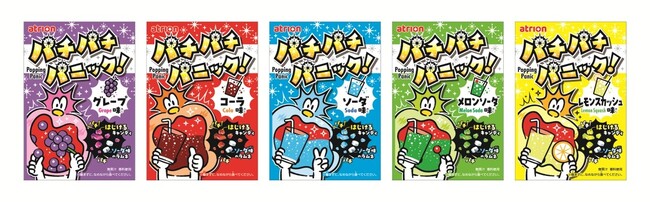 MONGOL800主催フェスとの強力コラボも決定！『パチパチパニック』が大胆なパッケージリニューアルで新章突入！！