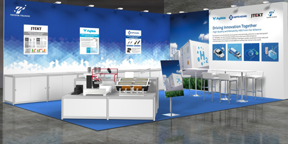 ジェイテクト、HYDROGEN Technology WORLD EXPO 2025出展
